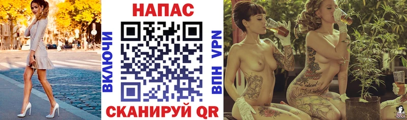 Купить наркоту Билибино Бошки Шишки  A-PVP  АМФ  КОКАИН  Меф 