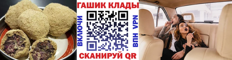 Cannafood конопля  hydra ССЫЛКА  Билибино 