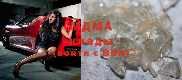 2c-b Алексеевка