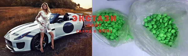 COCAINE Покров
