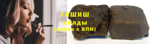 сатива Алексин