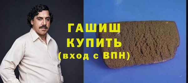 сатива Алексин