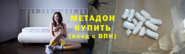 2c-b Алексеевка