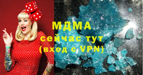 2c-b Алексеевка