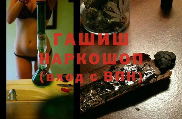 2c-b Алексеевка