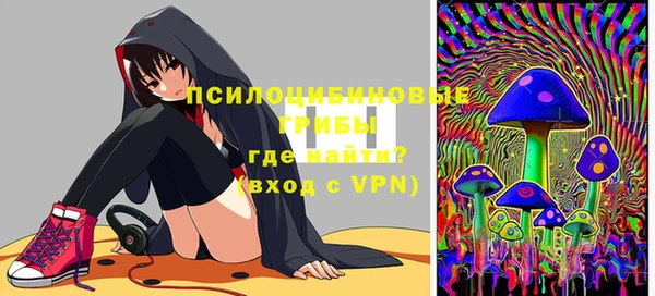 2c-b Алексеевка