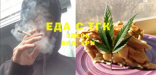 сатива Алексин