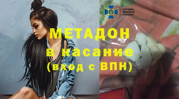 сатива Алексин