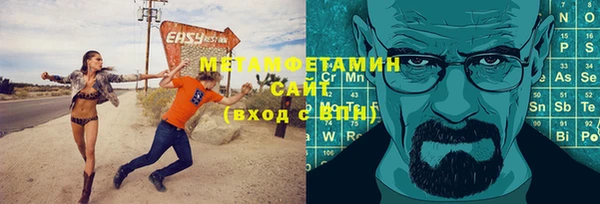 2c-b Алексеевка
