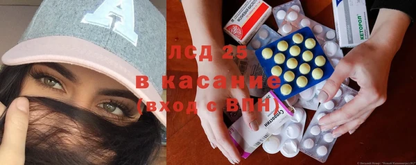 2c-b Алексеевка