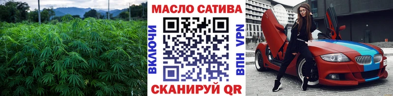 Дистиллят ТГК жижа  Билибино 