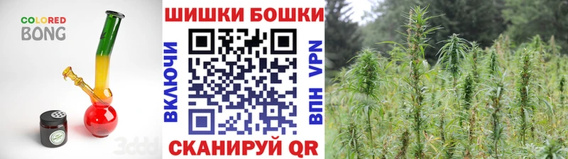 Конопля AK-47 магазин наркотиков kraken ONION Билибино